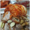 땡 마 트 이미지