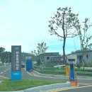 창바우(신창2리)어촌체험휴양마을 이미지