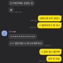 9월