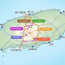 한라산도 이미지
