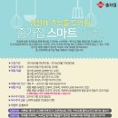 종가집 이미지