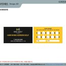 화랑애드 이미지