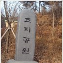 소호천 이미지