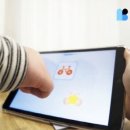 아이두브레인 이미지