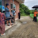 김천소방서 이미지