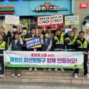 광고물협회-18 이미지