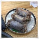 경성순대국 - 광주시 중앙로 340 | 경성순대국