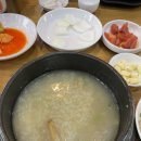 궁중삼계탕 | [학익동 맛집] 학익 궁중삼계탕 본점 방문 후기