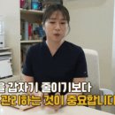 우리아이한의원 이미지