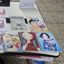 노선생 전골&부대찌개 | [주간일기] 2025년 11월 1주(칸쵸 이름찾기, 학부모 공개수업, 노선생전골부대찌개, 성장나눔발표회)