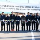 시청사거리1 이미지