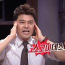 르마빈 이미지