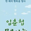 안동시립박물관 이미지