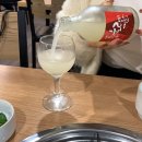 이낙에산다 이미지