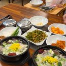 김서방국밥 | 나주혁신도시국밥맛집 김서방국밥 아기랑 방문후기