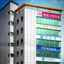 메디컬빌딩 이미지