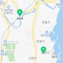 박영준길 19 이미지