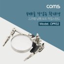 932 이미지