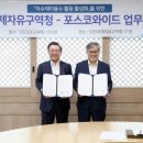 코리아골프클럽 이미지