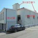 커피베이제천