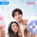 대아수퍼 이미지