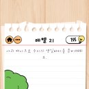 한송농장 이미지