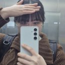 이안경 | [제품] 무테 안경 도수 가격 후기 (NINE ACCORD)