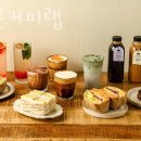 용인대형카페 크라운커피랩 용인카페 추천 카페후기