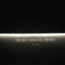 라파우자 이미지