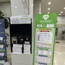 제이드힐 골프파크 이미지