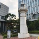 한국해양교통안전공단본부사옥 이미지