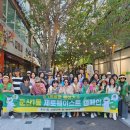둔산1동 행정복지센터 Daum카페