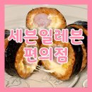 마로소시지 이미지