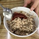 한서방칼국수