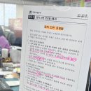 반여1동우체국 이미지
