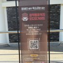 겨울미소만물 | 경기도 남양주 정약용 유적지, 가족과 함께 떠나는 실학자의 발자취!(2026년)
