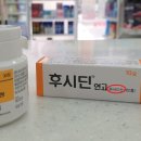 성동동물약국 이미지