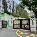 서울삼정초등학교 이미지