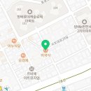 서초대로29길 17-4 이미지