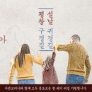 에이스거치대 이미지