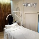 Le bien (레비엔) | 연산동 왁싱샵 깔끔한 눈썹 왁싱 맛집 레비엔 재방문후기