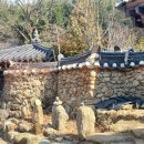 제일상사 이미지