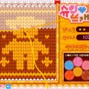 성공게임랜드 이미지