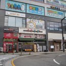 대왕통닭 | 봉담 옛날통닭 맛집, 대왕통닭 포장후기