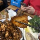 사또보쌈(옥암점) 네이버블로그