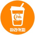 HARA COFFEE(하라커피)