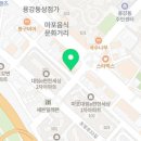 크린토피아 대흥역점 이미지