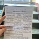 디유디스튜디오 | [37주0일]드문드문 기록하는 열무네 일상