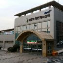 해동이국민체육센터 이미지
