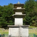 양양 선림원지 삼층석탑 | [보물 444호] 양양 선림원지 삼층석탑 (강원 양양군)